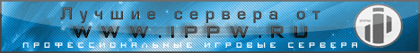 ippw company